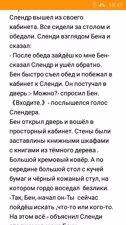 e2666d2a53fb20d6f95d24e8cfc8596d.avif