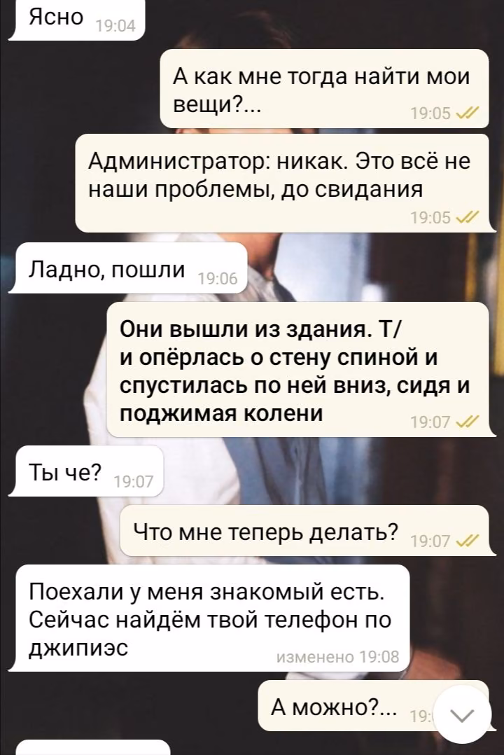 e26745e2678ed0012814e38c78eb4edc.avif