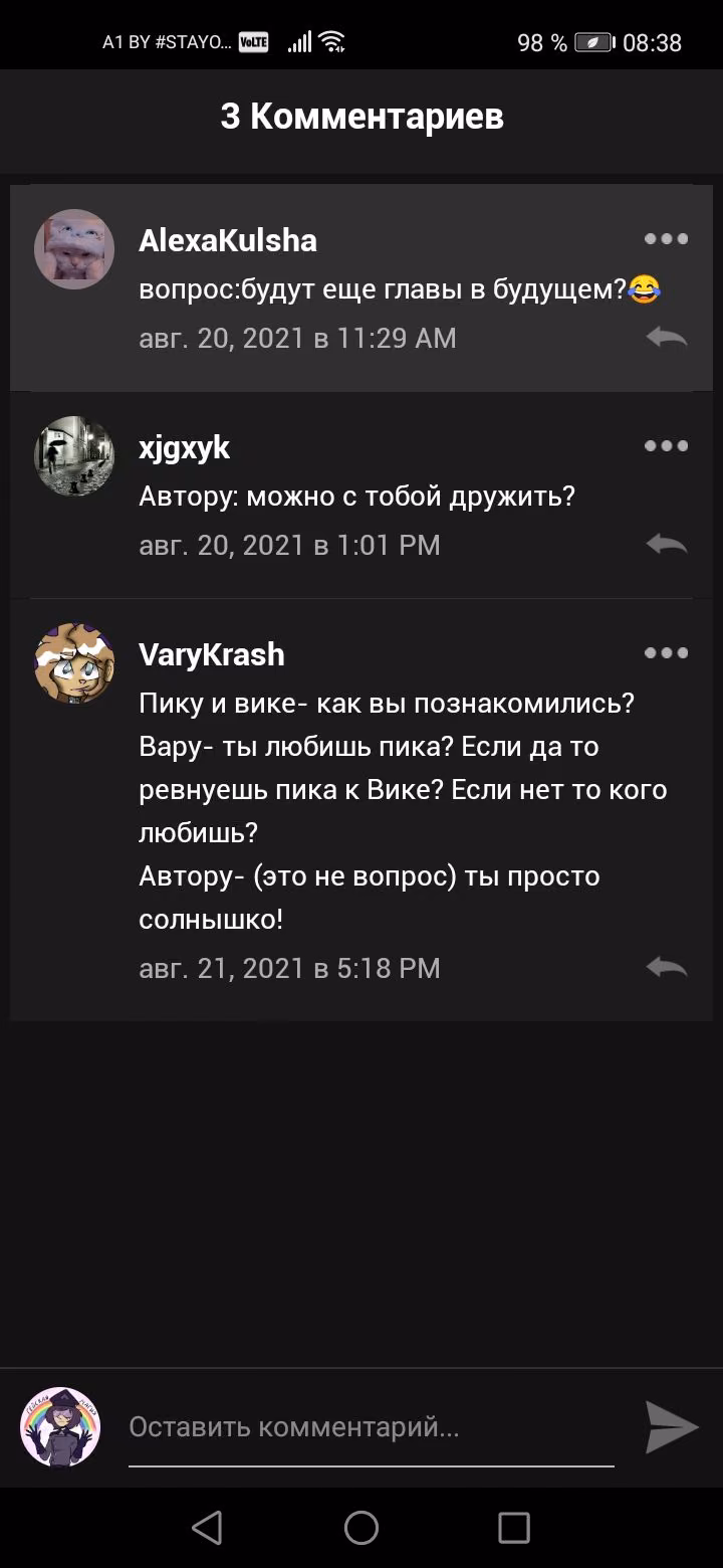 e269bf41608be41d6832d3508e3c2b9d.avif