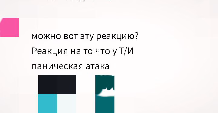 e26a1ee3b1aed70dbf4b7144ca2772b9.avif