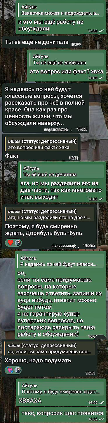 e26d2c0e018b50ab9d0fcacbf112ee7d.jpg