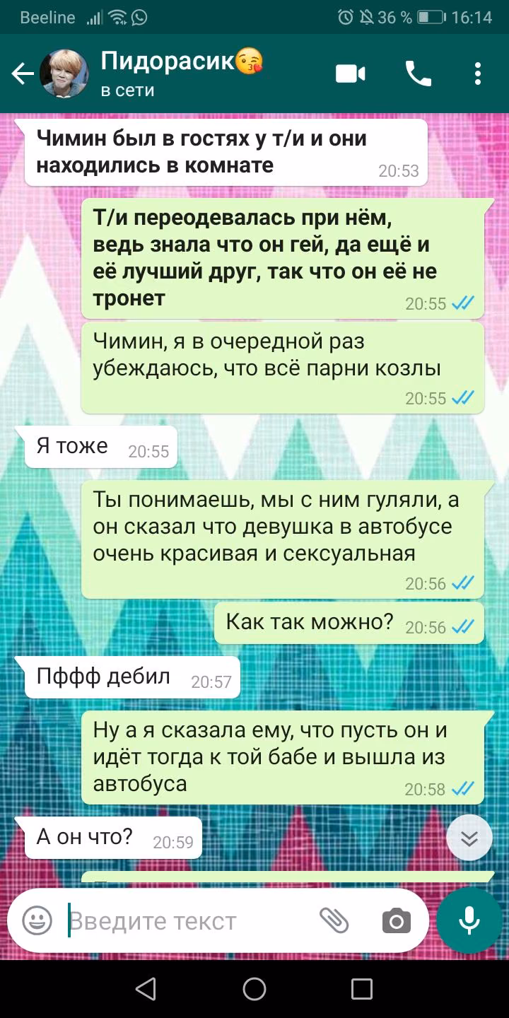 e26f3329a42f0beaf38ec3f34eee8f0c.avif