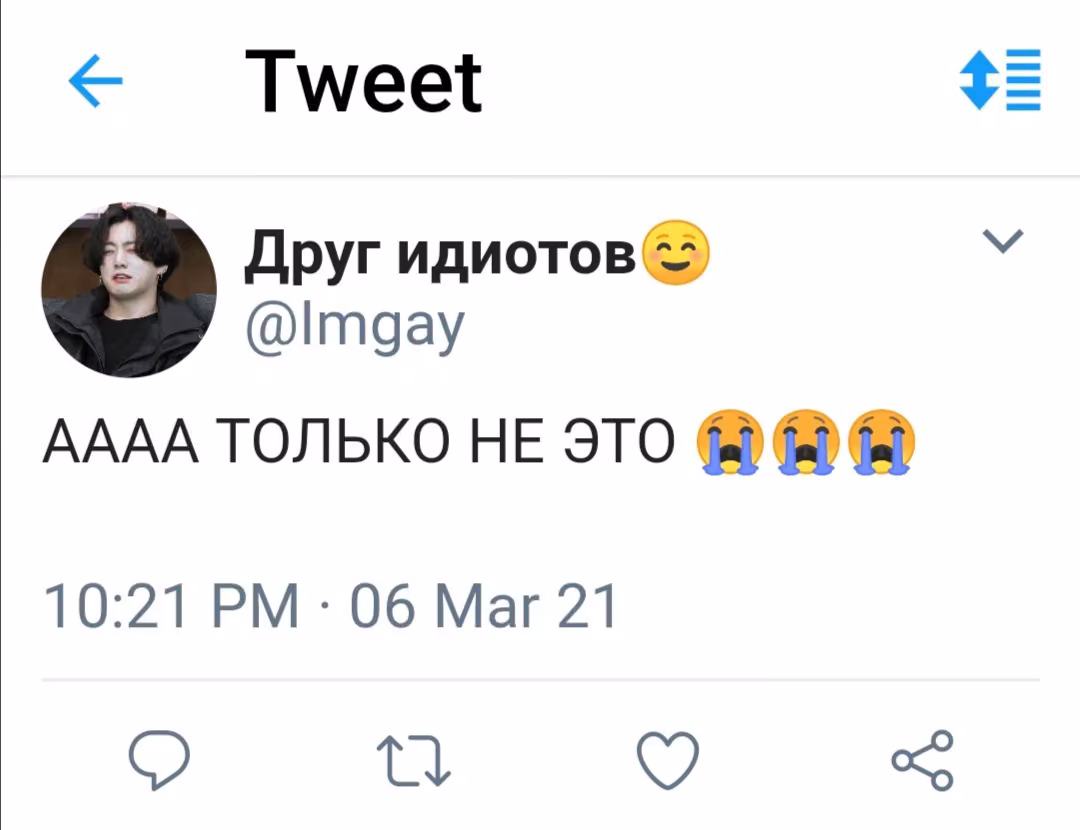 e271da36bbb64a064088b5c1206e99fb.avif