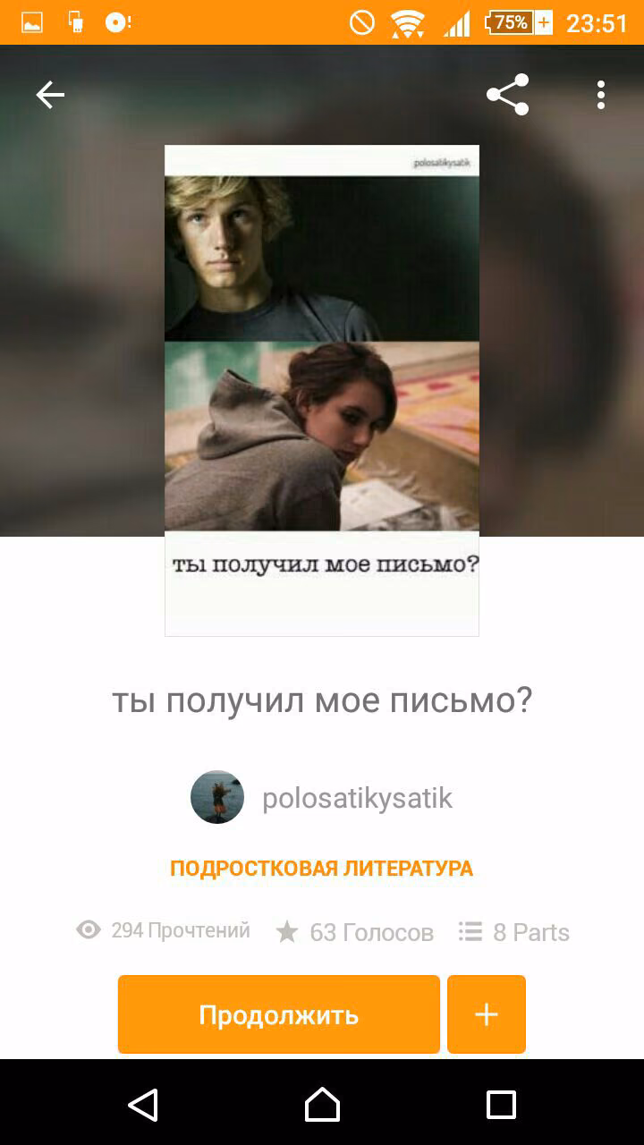e271dce4b214e787c2ca7ba66b5bd125.jpg