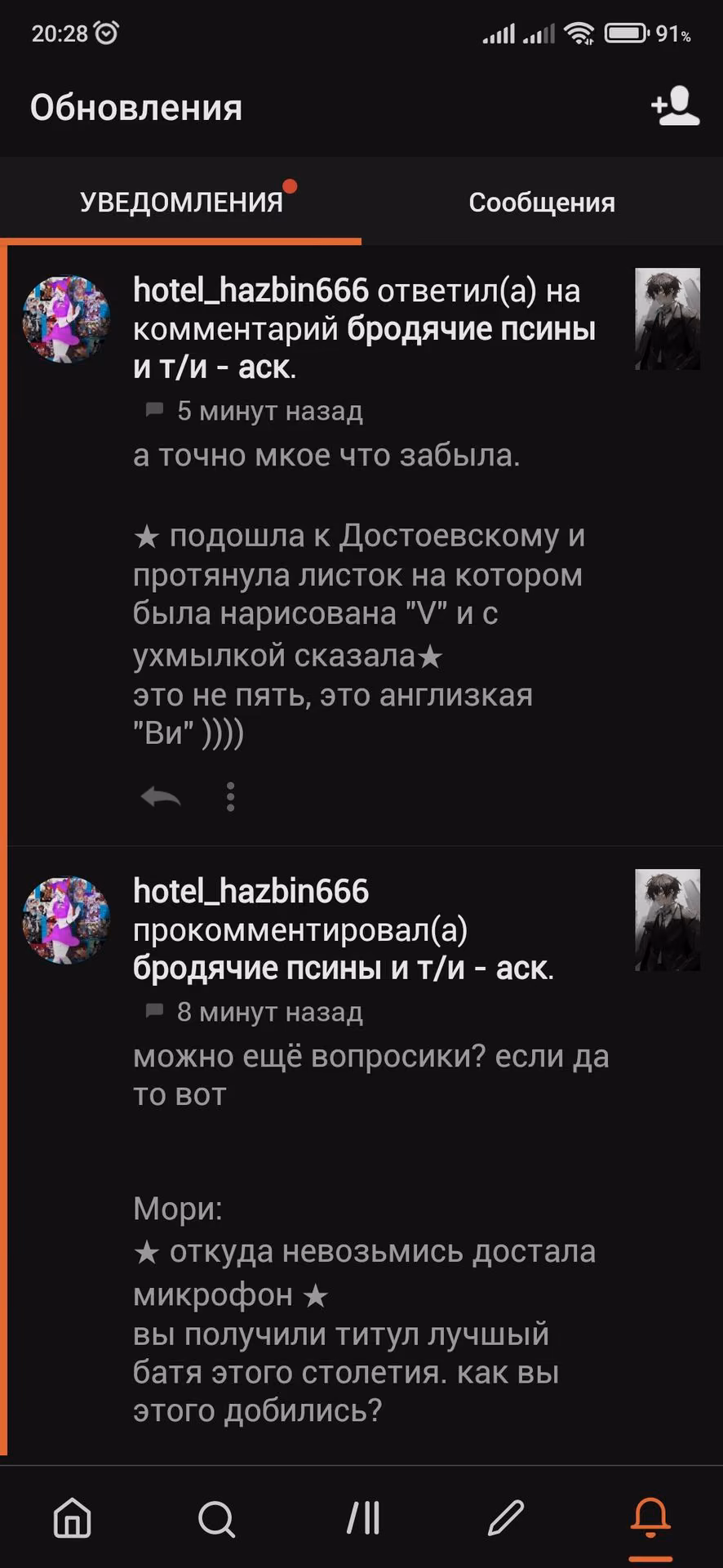 e2743b11d2b7c43e75ab5e9413e523ec.avif