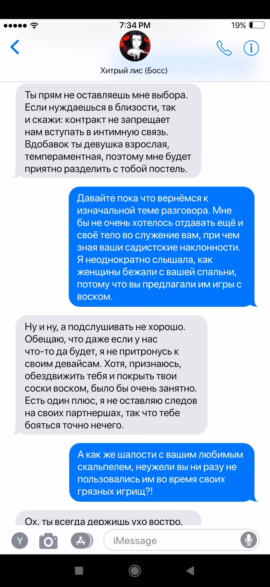 e27644a69874b3dd947c9a1a4945bd68.avif