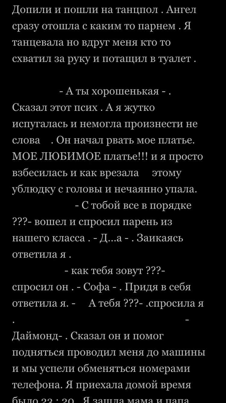e277b038f8bb0f075a710d9a35bf865d.avif