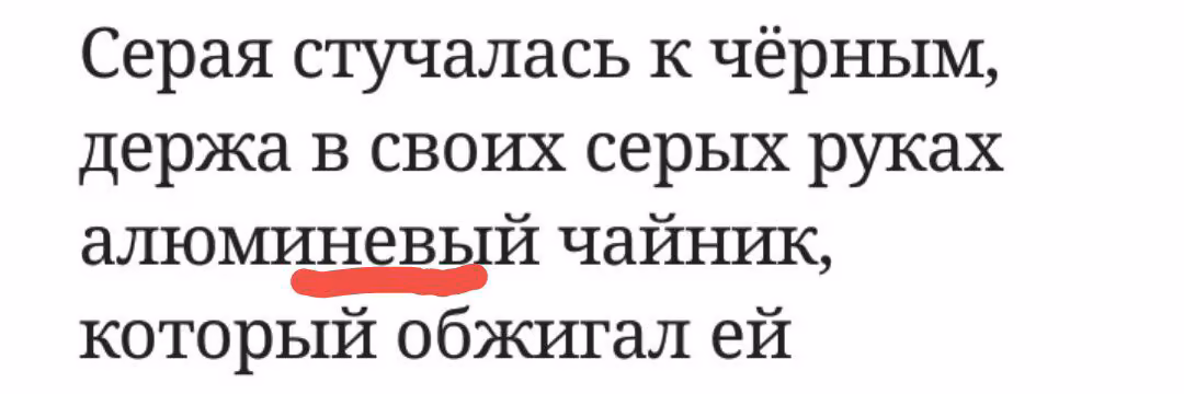 e278374c7697f767d4bf29e0a2e4a3fe.avif