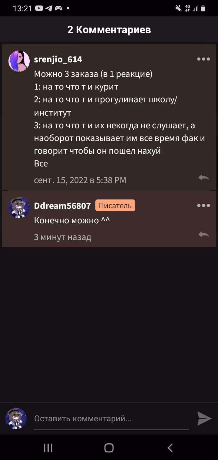 e279994008022eae172d26fb12a9ed10.jpg