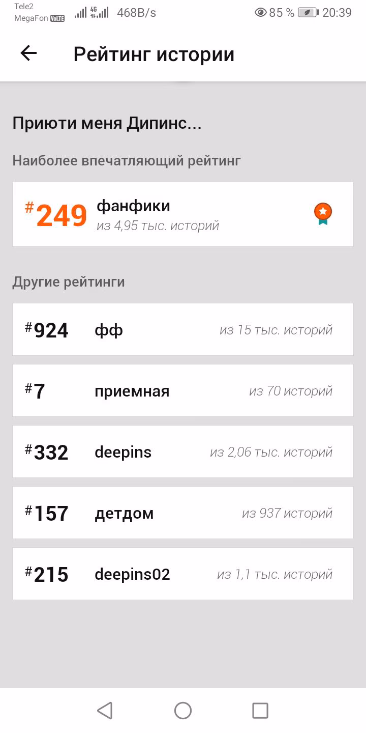 e279e468d74e48d9230c6c178dcc14b8.avif