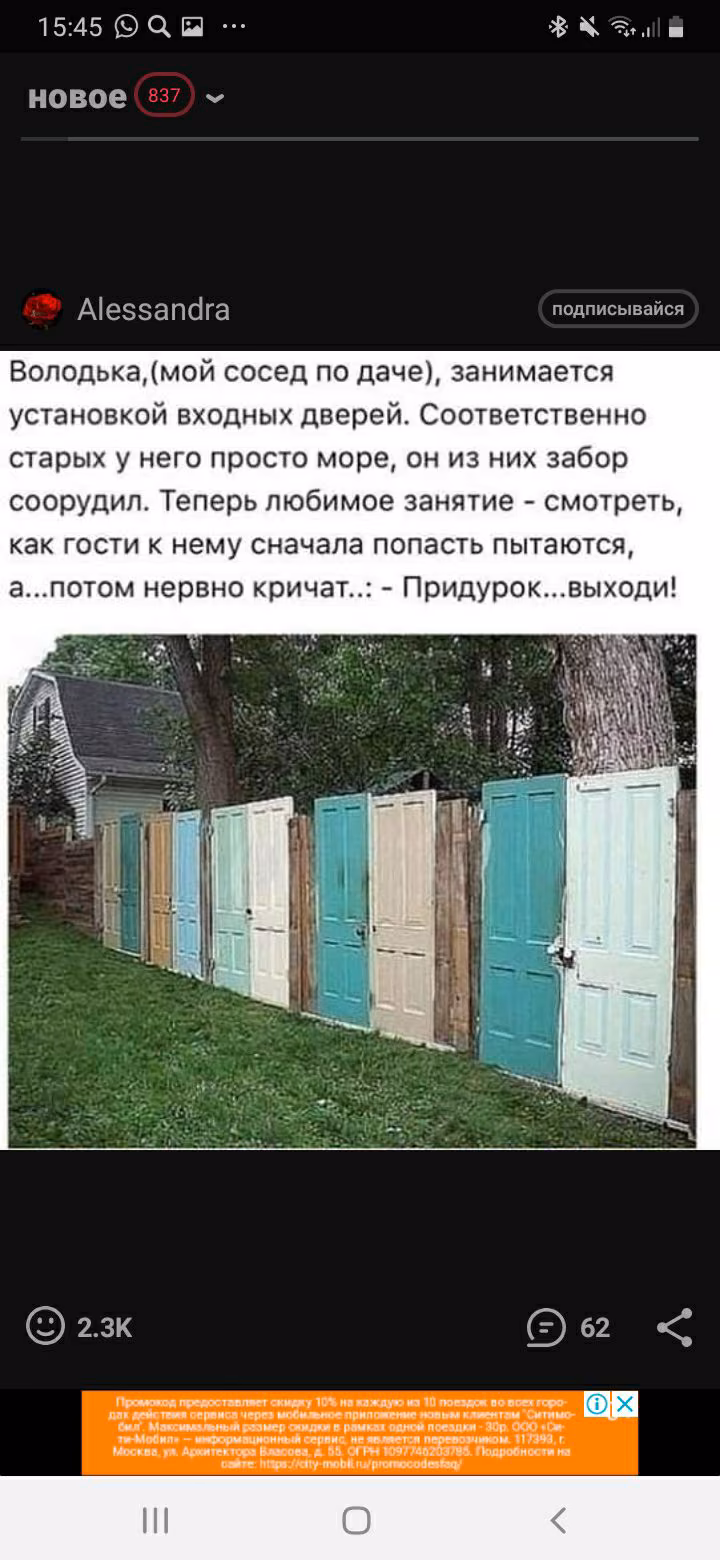 e27db02459eb8207774130ac71f9f57e.jpg