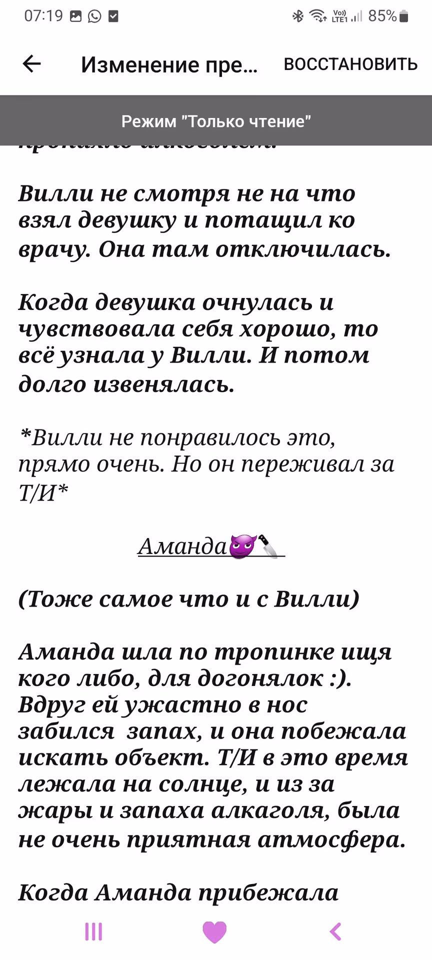 e27ecd0b4c787fce09d8c5d5b1a9fde8.jpg