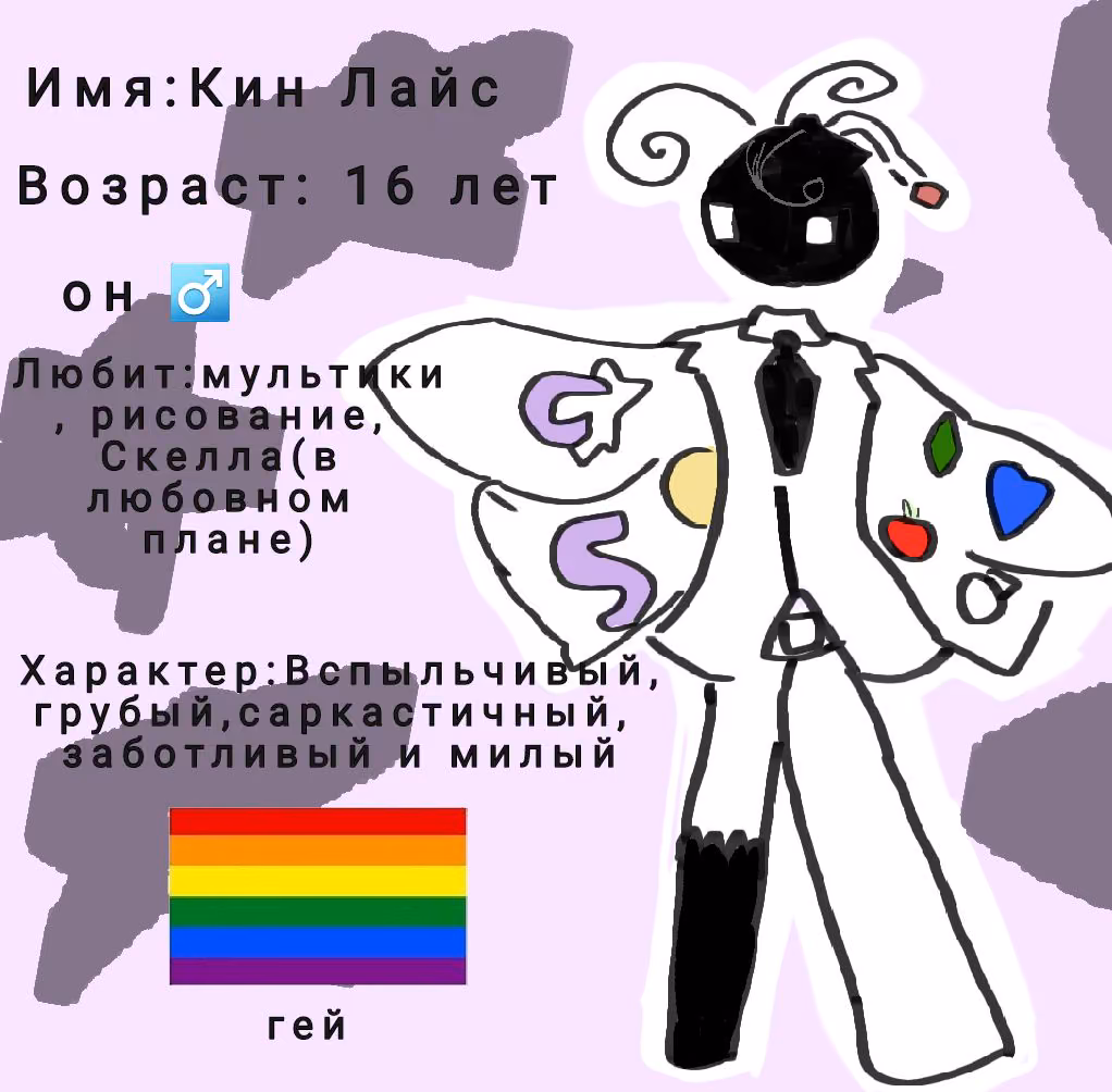 e280a124bd512af772db6bd28152e5ae.avif