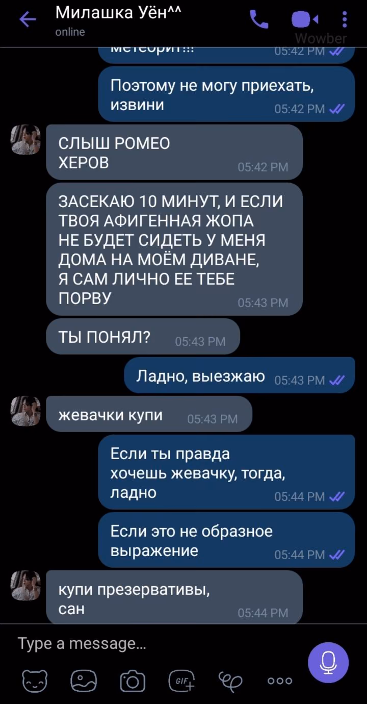 e281f760bf99ef051adafab01b9edd86.jpg