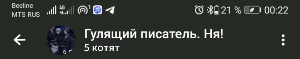 e28399ea566bdb5e1f768a14b5f60a24.avif