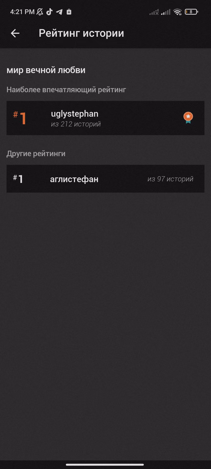 e2858ece8480a6f3814a78fcb09355bd.avif