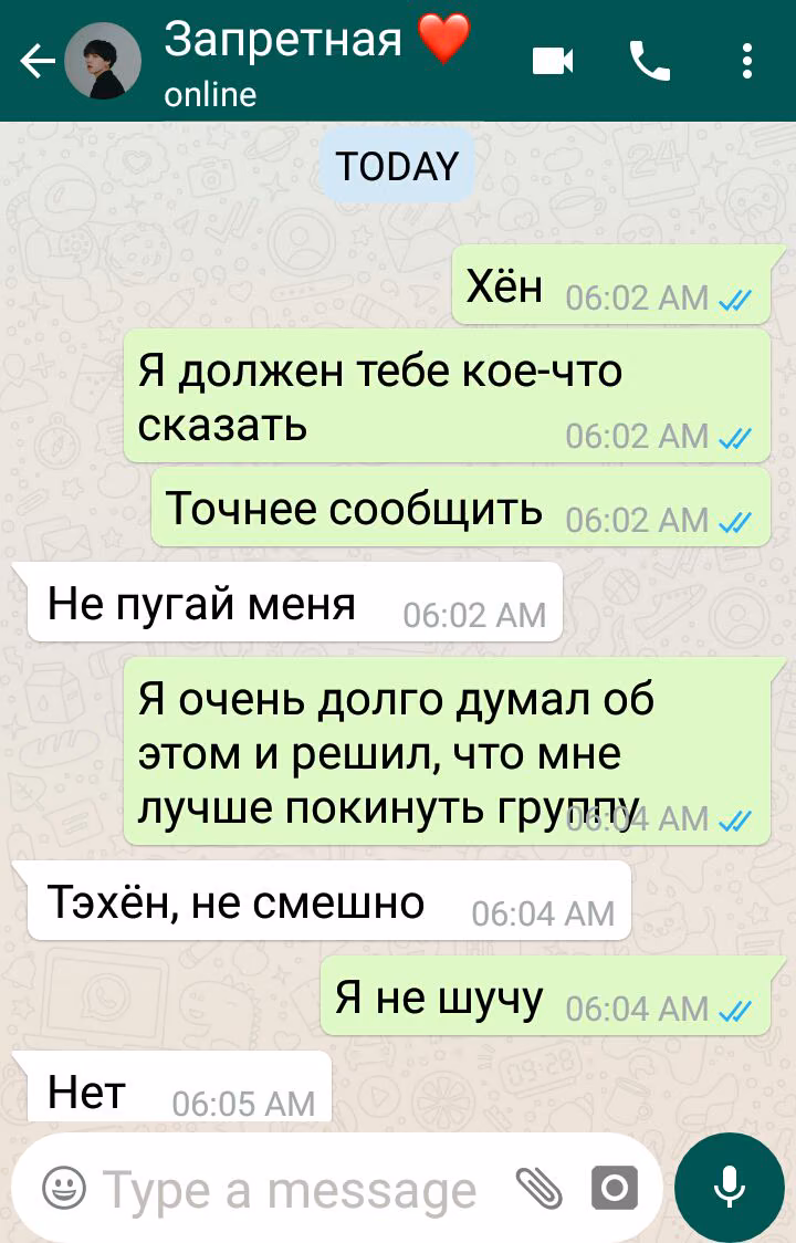 e286a677a5213e30801a34bb0debfdf1.avif