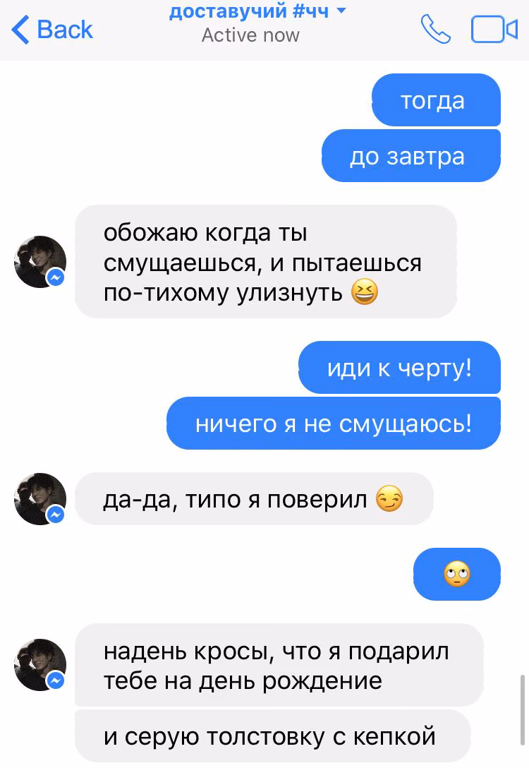 e286c899e4940f6a39df99b317f09448.avif