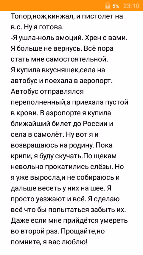 e28787cb26e4426d0fbff64746f79838.avif