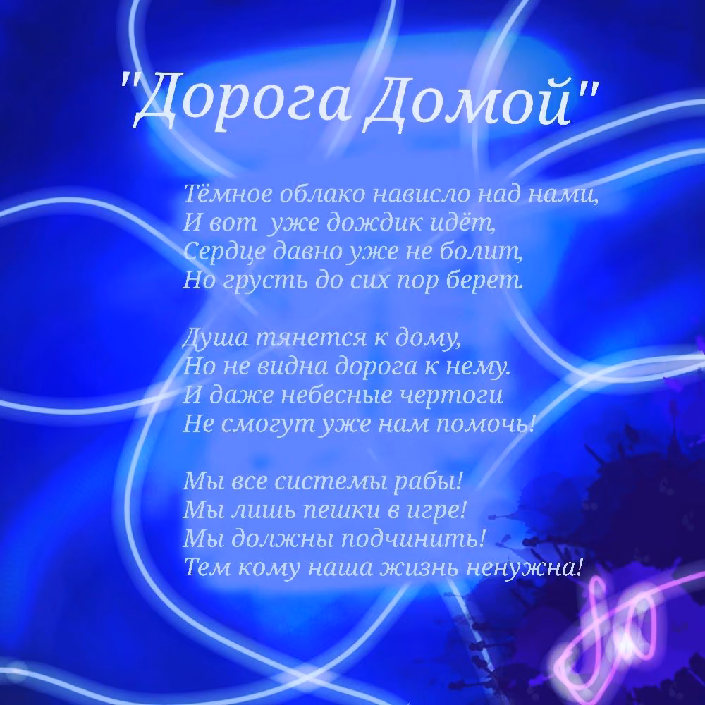 e2883984cf88413edb6e0c9690cde54d.avif