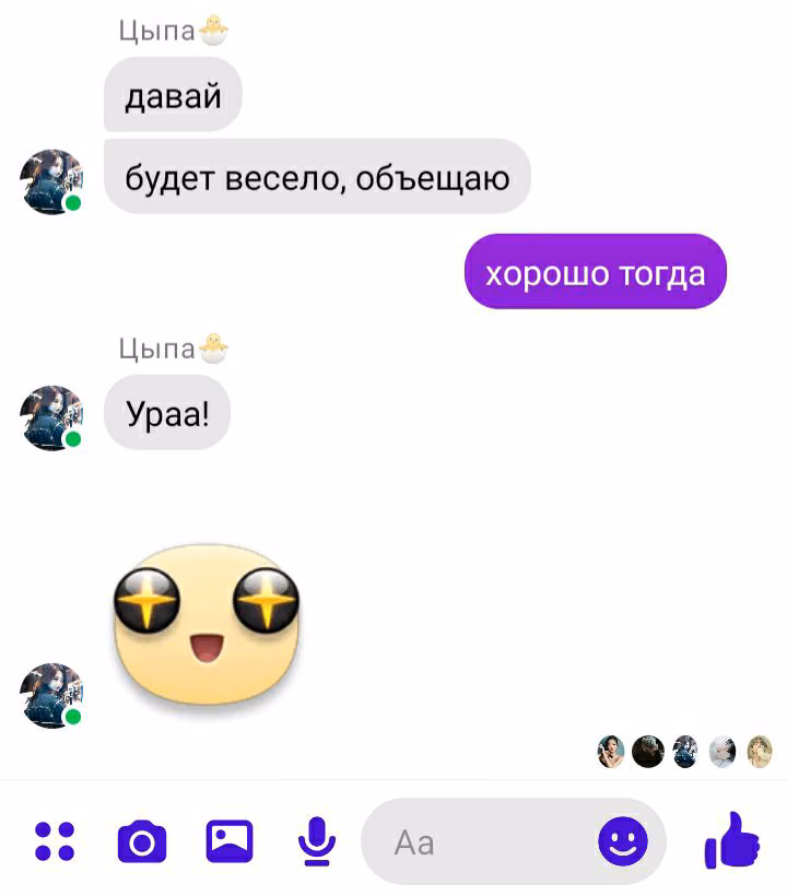 e28c148c685a751dc178bf9cc02d9016.avif