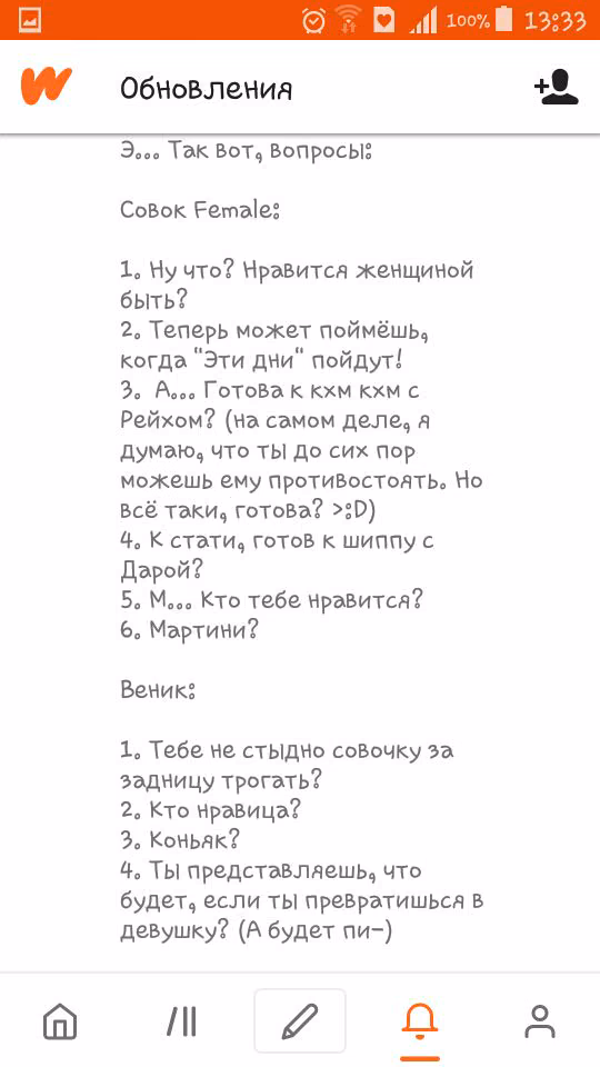 e28c3edadd4169789b2f0f1263696516.avif