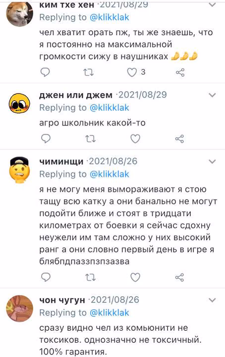 e28d0400b5fdffe5af90b783a0ea0ab2.avif