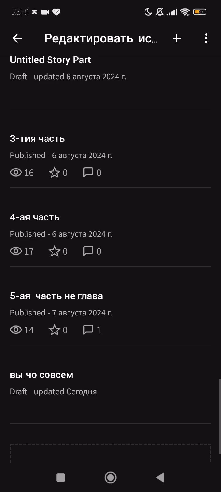 e28d8d4554b82433040007f493da509a.avif