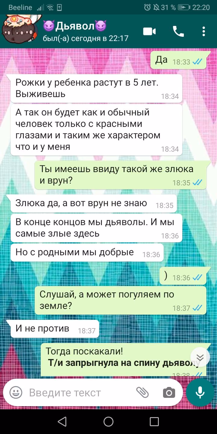 e28f1535da055cebcdd555fffa848ccb.avif
