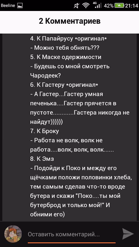 e2909f5c7ae00fcf6e144bd638d2e05c.jpg