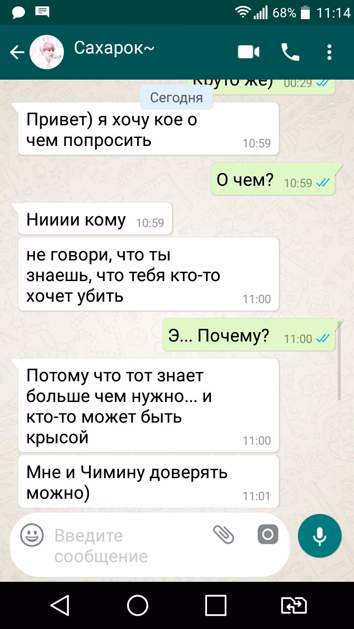 e292be50bd1ace79d514538029d8d6d3.jpg