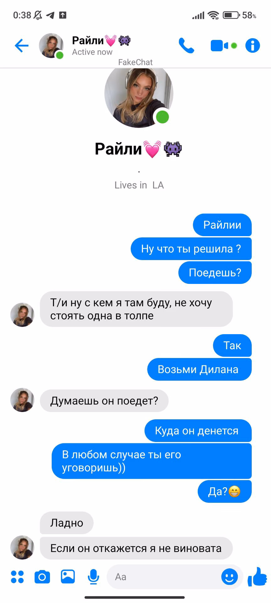 e294e43fa826d73ce18a7721e57bf6f9.avif