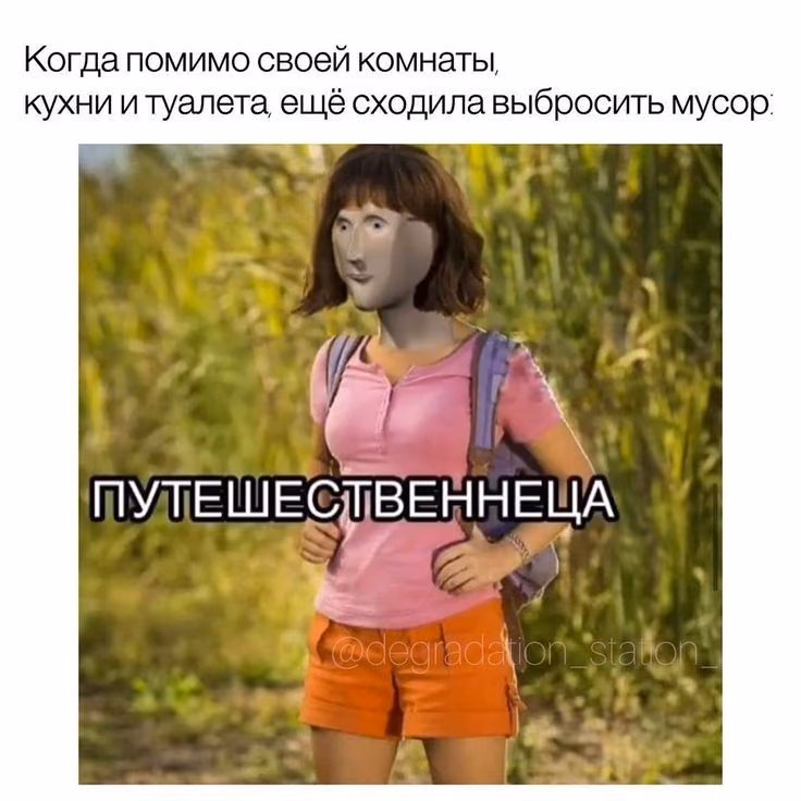 e297b5f015c49e08ebe89c63432d25fd.jpg