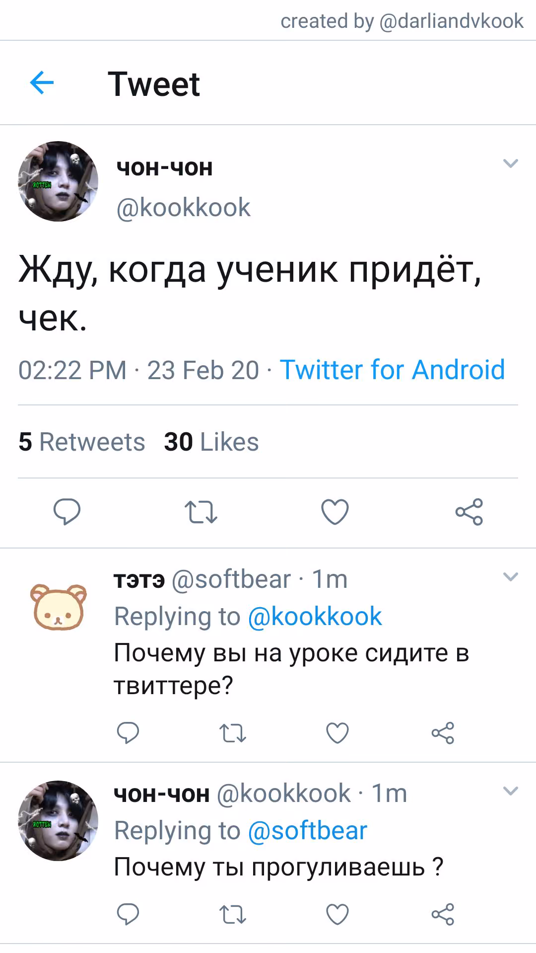 e2985c996c6b9d18e5f7b77a770f6c21.jpg