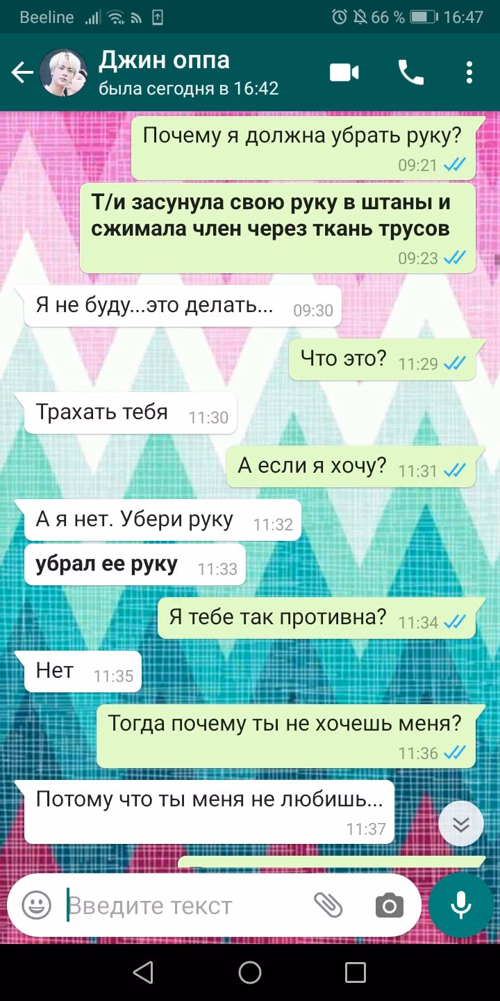 e299ec771213dacabdfbecf9654c76d6.avif