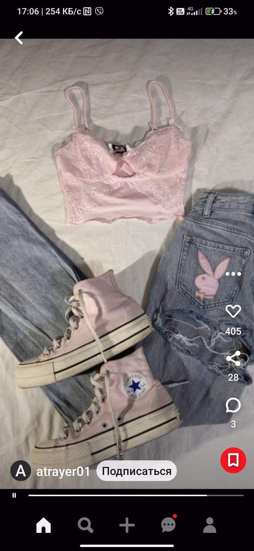 e29aa94f78a693fa2c015b25b60e8f2b.avif