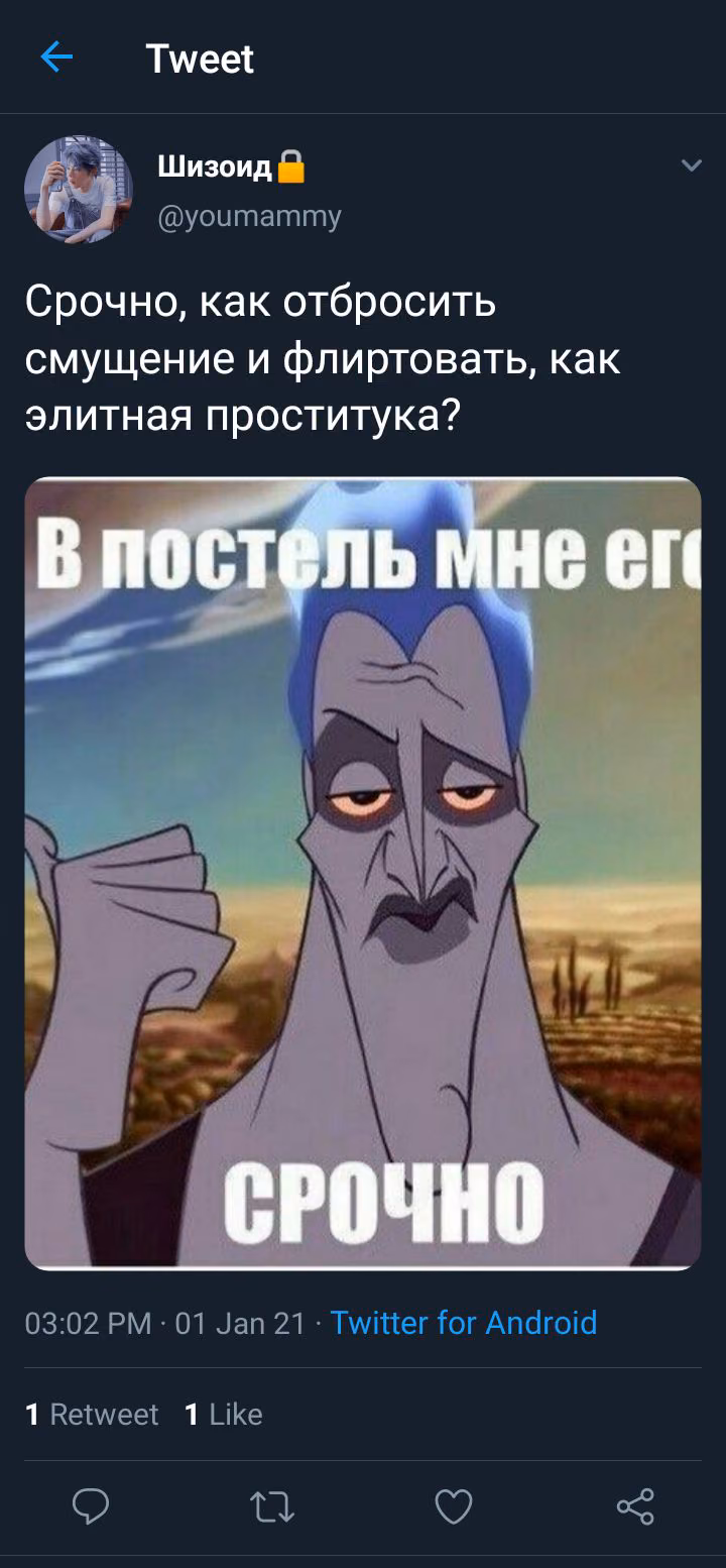 e29b0894694a528c098d83aa83ba3db7.avif