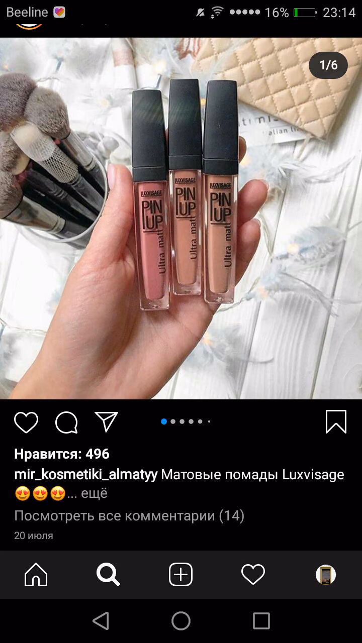 e29d1498d2b857035256ea3cb06d78b0.avif
