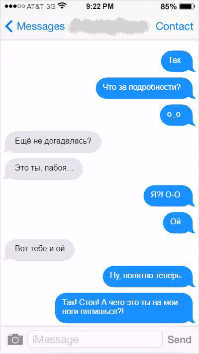 e29ddee043f77b543a0a176721ece2e7.avif