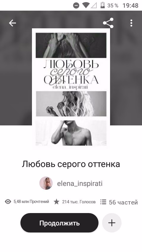 e29edead3f733c4534e18bbba3e457a8.avif