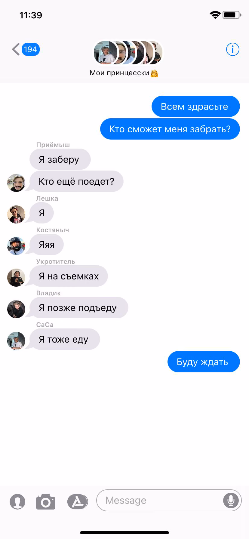 e29f5368598c1f993a610a9c3795ee38.avif