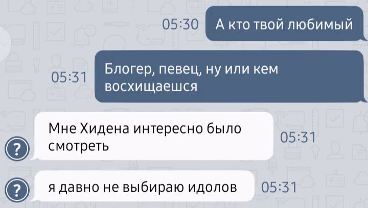 e29fbcb414a9a4d30e2a08c765cd5d11.avif