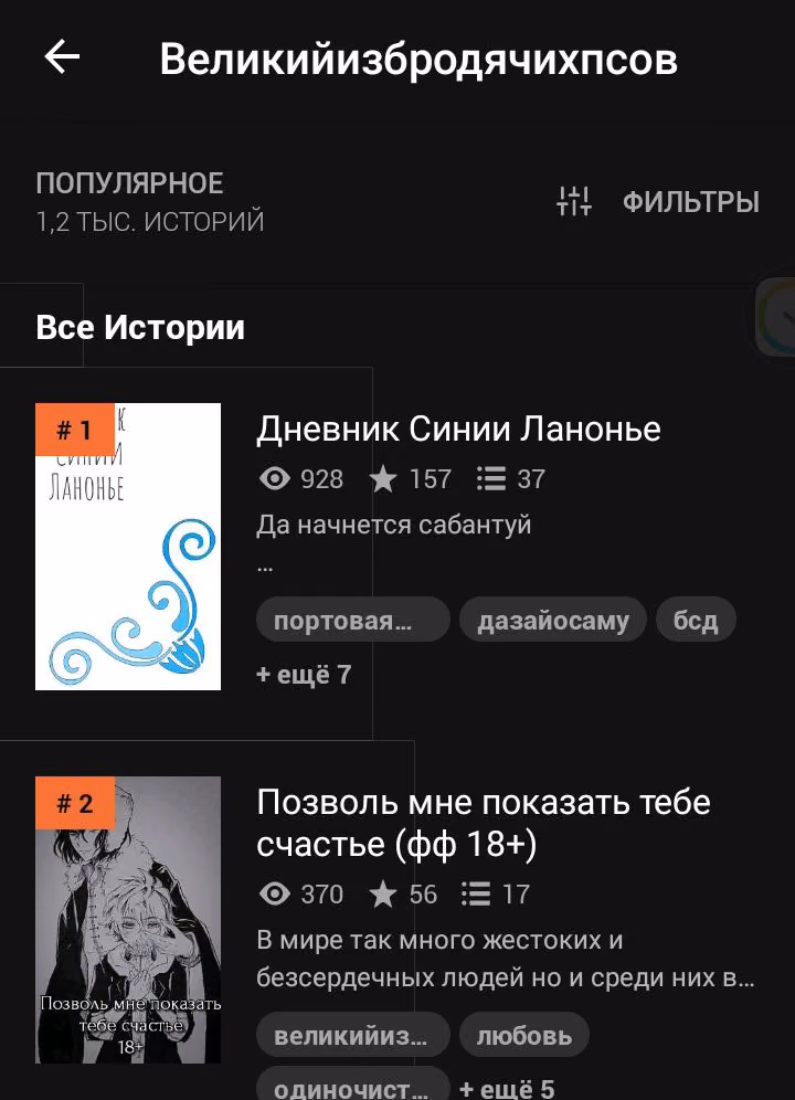 e2a1b0988a059a877037a0e21ef56df7.avif
