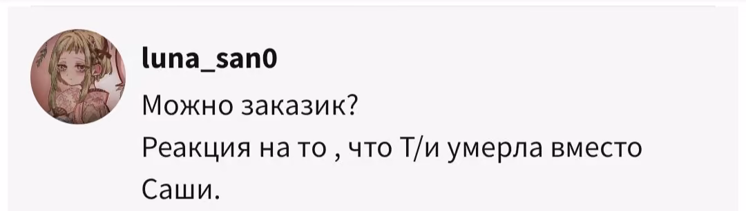 e2a31e08e369e8cf4ff3f55ad5627218.avif
