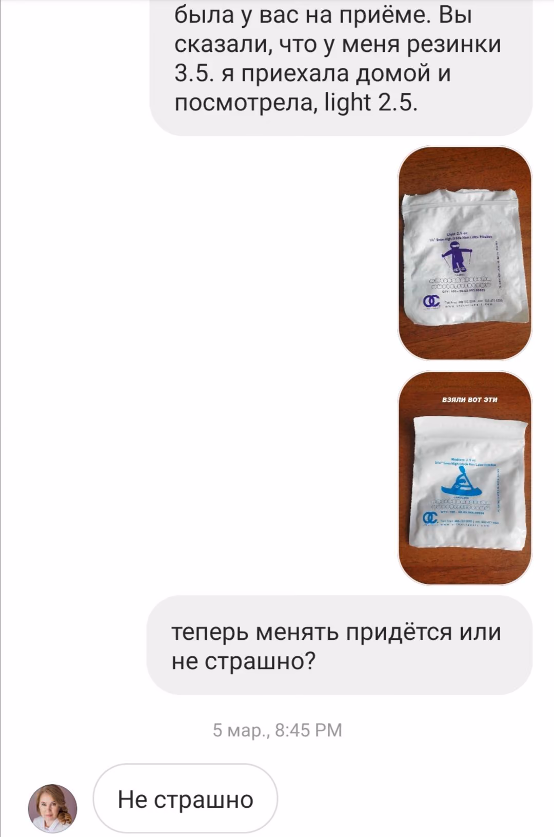 e2a4ad9a0506f57870aa82447ea184c5.jpg