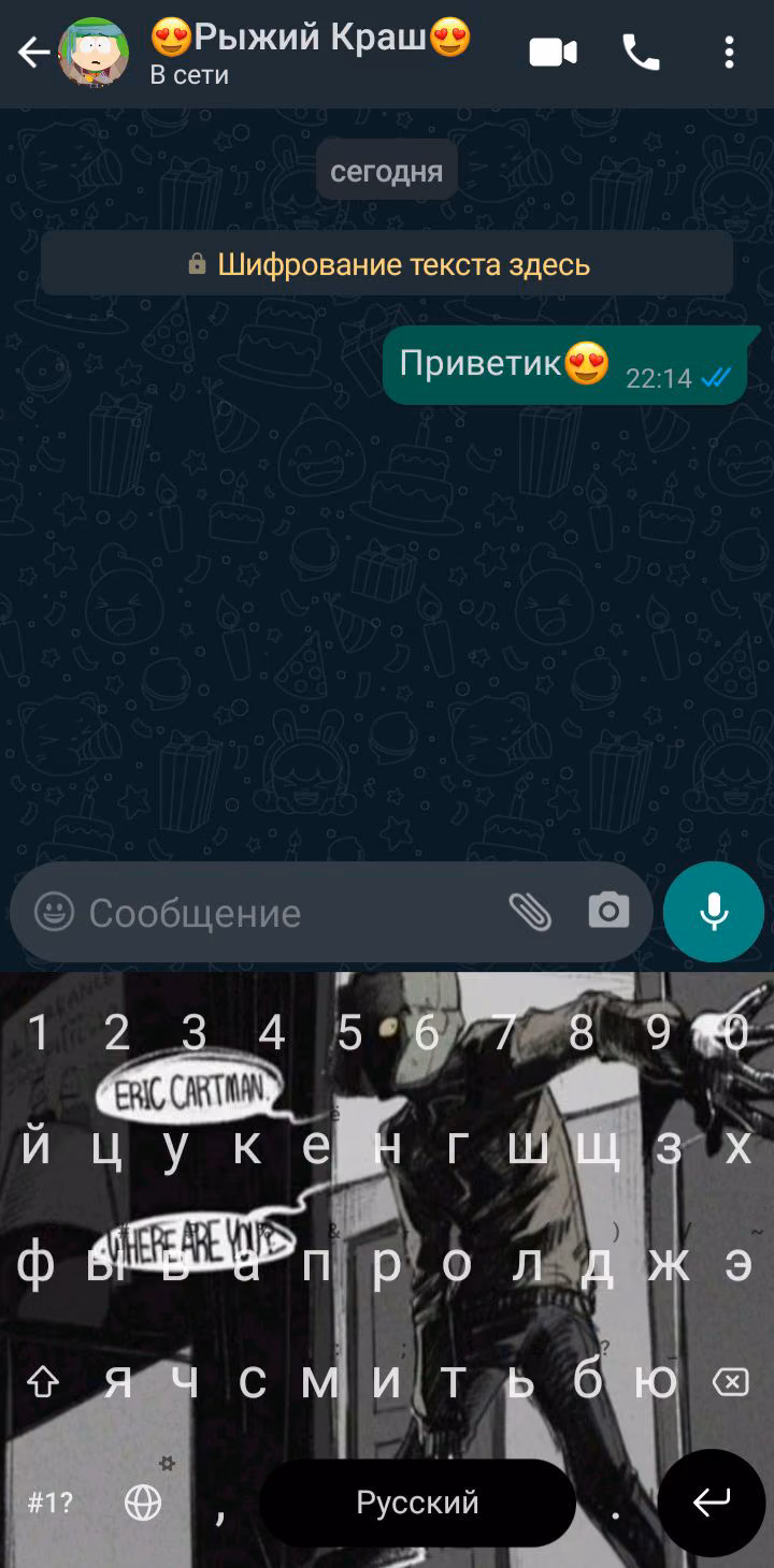 e2a50a60a5366b5f7457a1ef956c9dab.avif