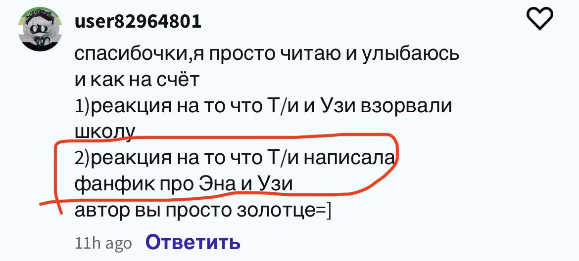 e2a71a5f89bab7adcc103e01f9c78a1f.avif