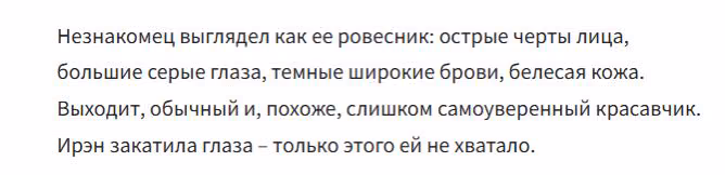 e2a8154ac39b71bdcd11d0d57f441689.avif