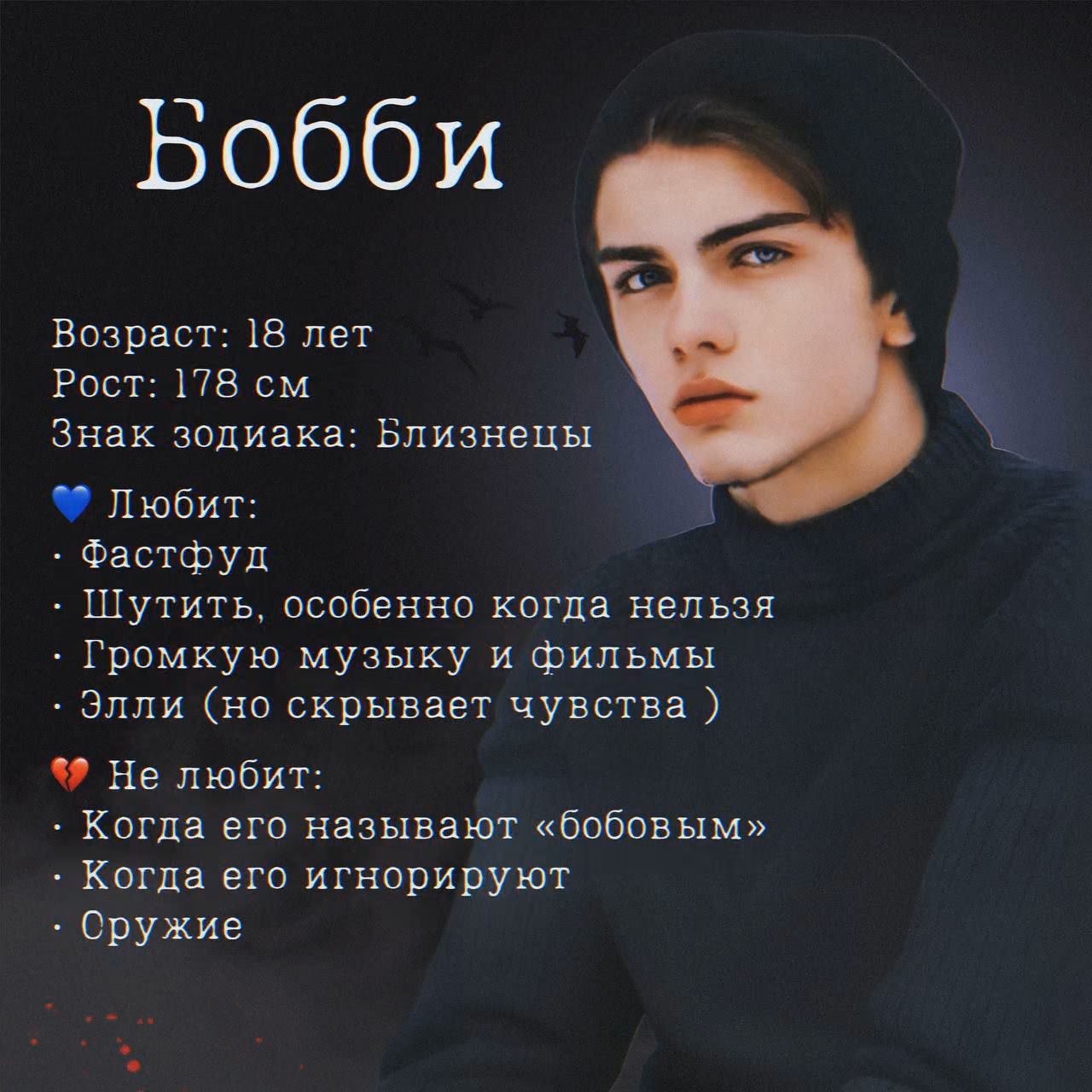 e2a8fcc26f9265570bdd3512598d5c9d.jpg