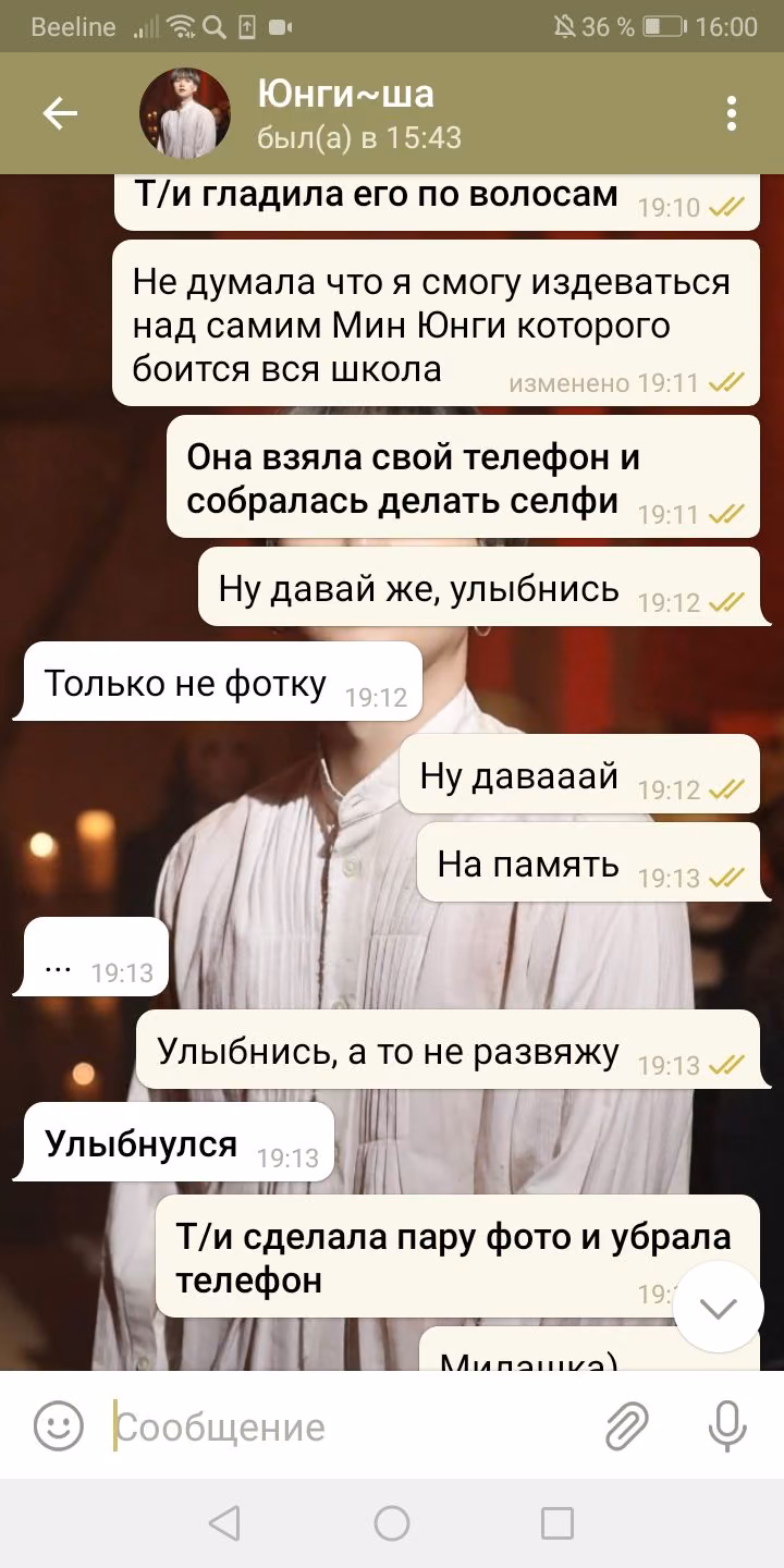 e2a910525c9741de9ad153d85bec51c6.avif